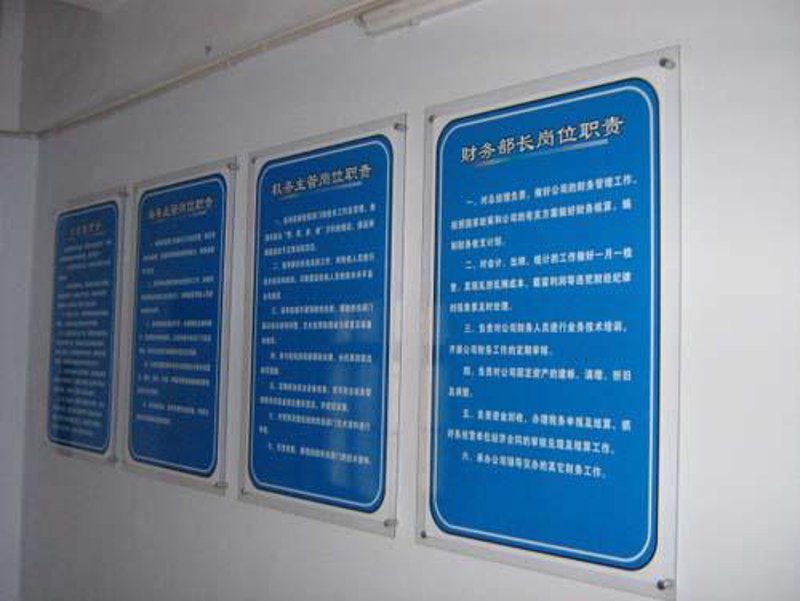 户外广告：都市新风景线