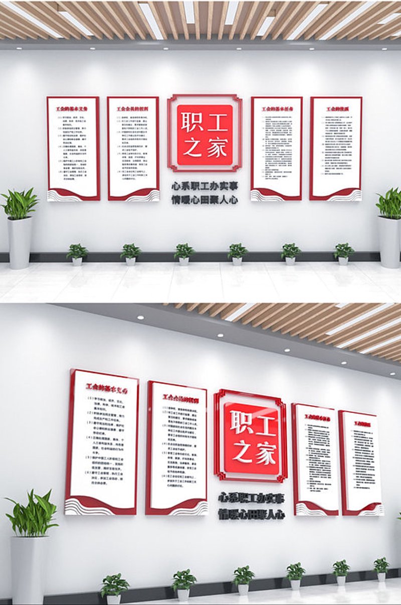 门头广告：点亮城市的一道亮丽风景线